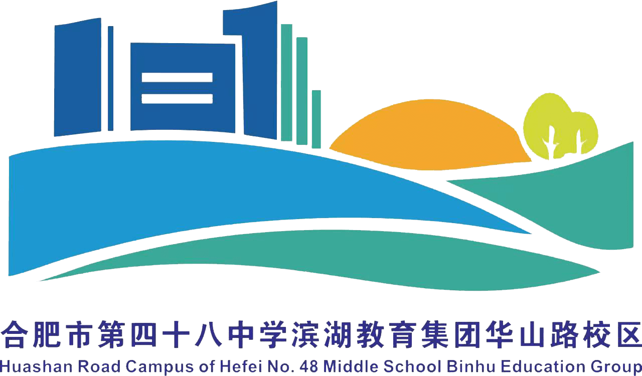 48滨湖华山路